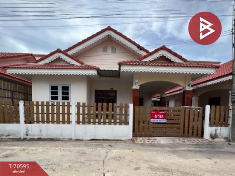 ��ط��Ҥ� �� The Best Property Agent