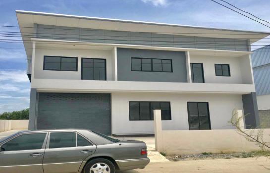 ���Թ��鶹��˭� �ҧ��Ƿͧ