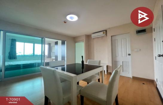 �ź��� �� The Best Property Agent