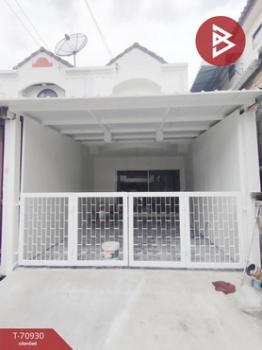 ��ا෾ �� The Best Property Agent