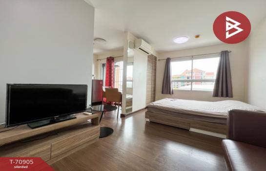 �ź��� �� The Best Property Agent