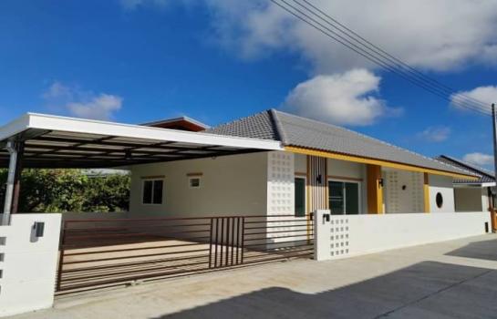 ����� �� onanong khumaphao