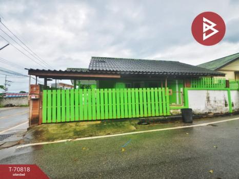 �ź��� �� The Best Property Agent