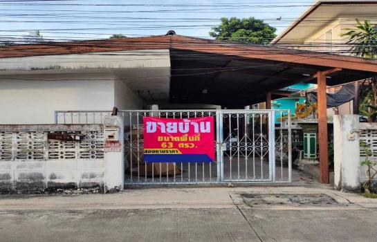 ��ا෾ �� rattana27