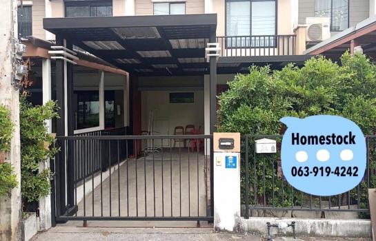 ���١�� �� JAMSAIPROPERTY646