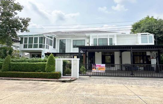 �Ҵ��кѧ �� Perfect Property1