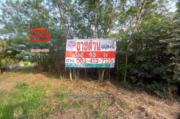 ��ͧ��ǧ �� Baan Bangkok Broker