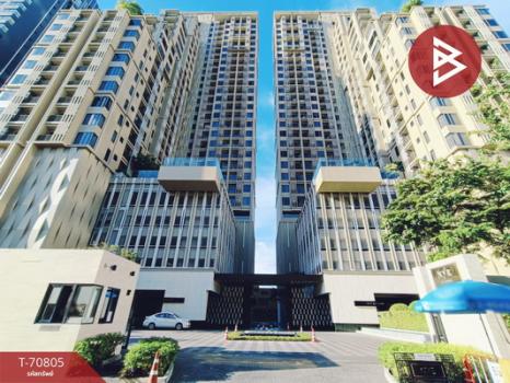 ��ا෾ �� The Best Property Agent