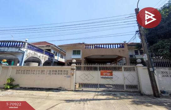 ��ا෾ �� The Best Property Agent