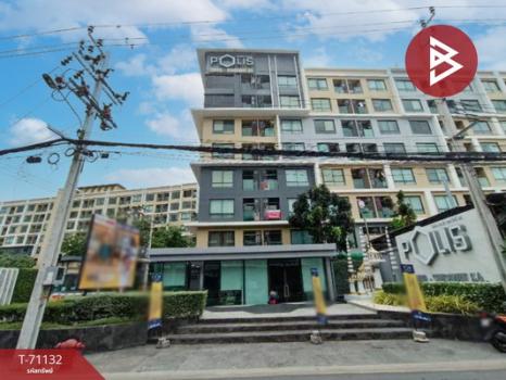 ��觤�� �� The Best Property Agent