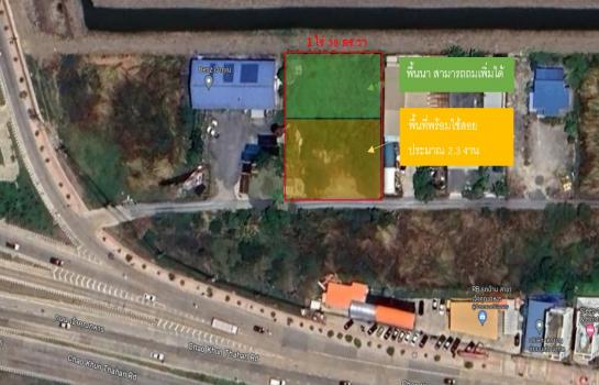 ���Թ��ا෾��ҹ�� �Ҵ��кѧ