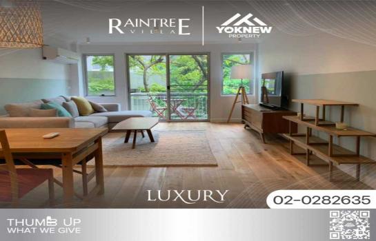 ����Ѳ�� �� Yoknewproperty