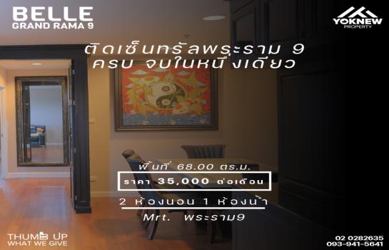 ��ا෾ �� Yoknewproperty