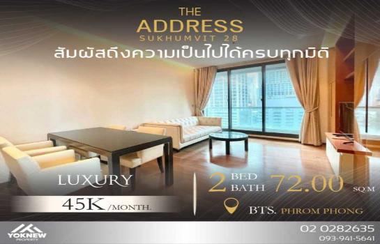 ��ا෾ �� Yoknewproperty