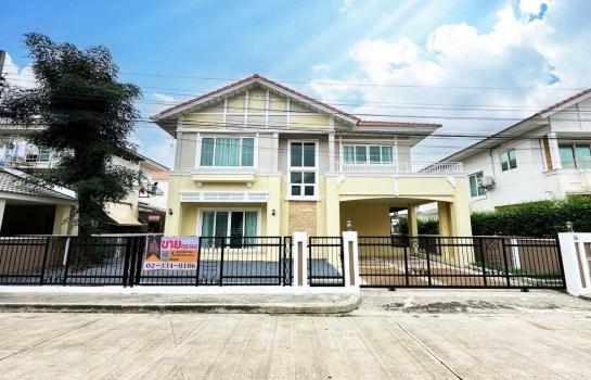 �Ҵ��кѧ �� Perfect Property1