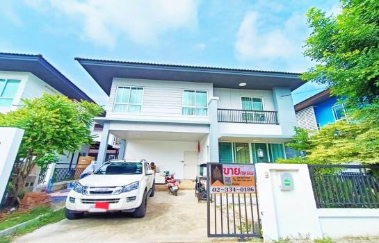 �Ҵ��кѧ �� Perfect Property1