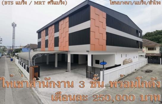 �ҧ�� �� khunnan56