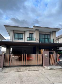 �ҧ��� �� Danial Danderm