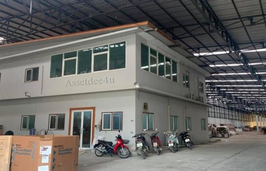 ���ͧ �� AssetD4U