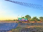 ��� ���Թ �ҧ��� ��طû�ҡ��