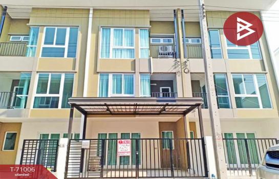 �ҧ��� �� The Best Property Agent