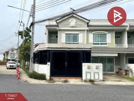 �ҧ��� �� The Best Property Agent