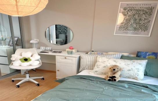 ��¹������ �� Bangkok Home Condo