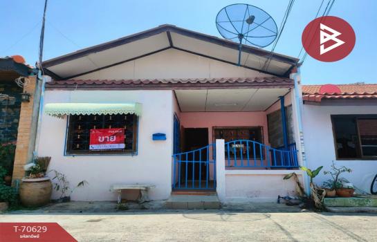 �ҧ�С� �� The Best Property Agent