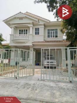 �ҧ��� �� The Best Property Agent