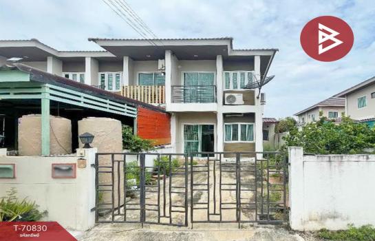 �ҧ��� �� The Best Property Agent