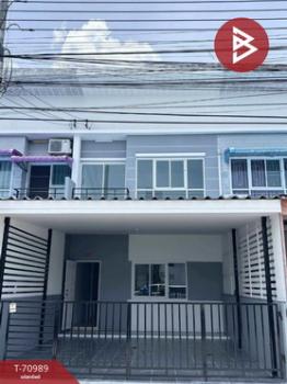 ���ͧ �� The Best Property Agent