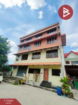 ��ط��Ҥ� �� The Best Property Agent