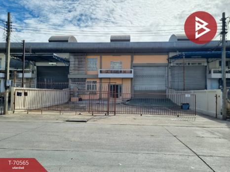 �ҧ��� �� The Best Property Agent