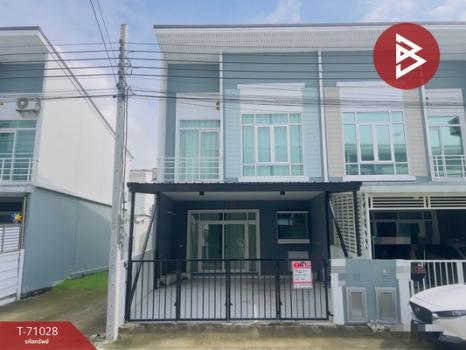 �ҧ��� �� The Best Property Agent