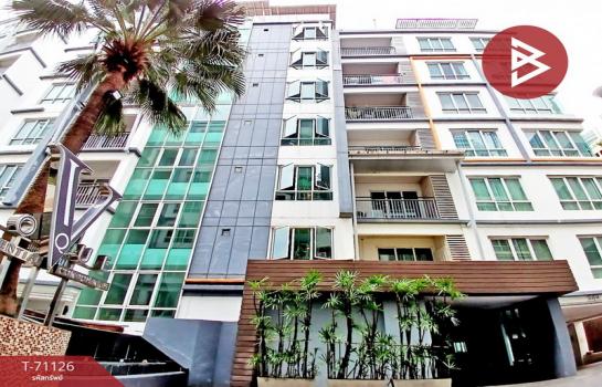 ��ا෾ �� The Best Property Agent