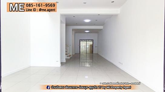 ��ǹ���������������ԧ�� �ǹ��ǧ