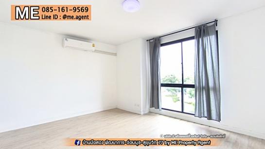 ��ǹ������������� �ǹ��ǧ