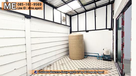 ��ǹ����3��ͧ�͹ �ǹ��ǧ