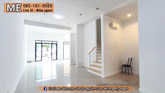 ��ǹ���������������� �ǹ��ǧ