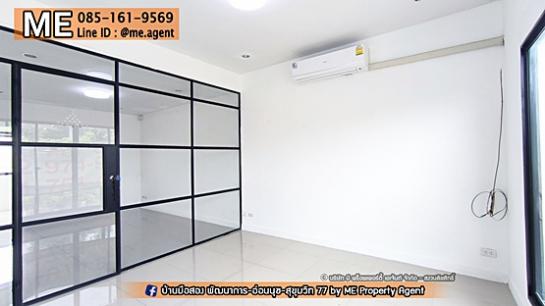 ��ǹ�������BTS �ǹ��ǧ