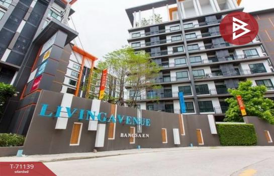 �ź��� �� The Best Property Agent