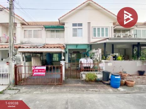 �ҧ��� �� The Best Property Agent