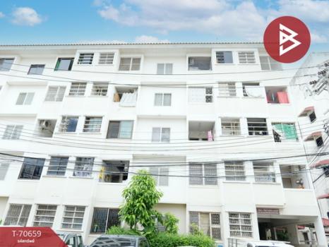 ��ا෾ �� The Best Property Agent