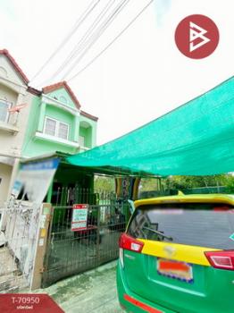 �ҧ��� �� The Best Property Agent