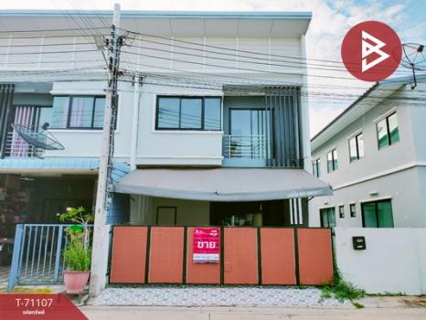 �ҧ��Ƿͧ �� The Best Property Agent