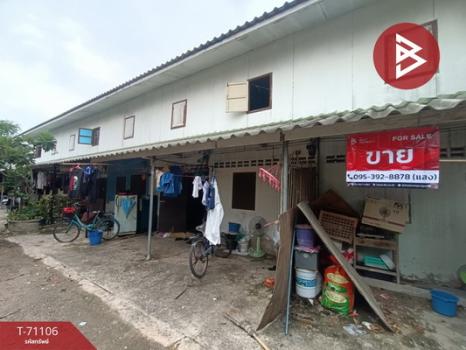 ��ط��Ҥ� �� The Best Property Agent