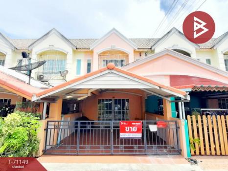 �ź��� �� The Best Property Agent