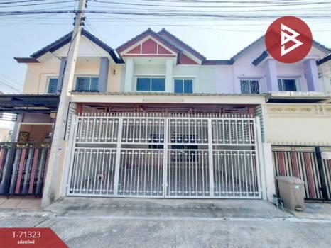 ��û�� �� The Best Property Agent