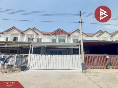 ��û�� �� The Best Property Agent