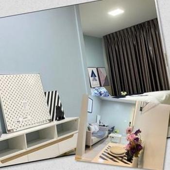 ��ا෾ �� room168sub